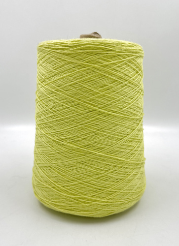 Пряжа Araz, Filosophy, меринос, кашемир, ангора, вискоза, цвет лимонный